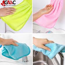 Kitchen Towel